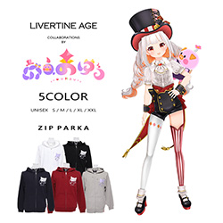 おうまゆう× LIVERTINE AGEコラボ