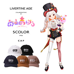 おうまゆう× LIVERTINE AGEコラボ