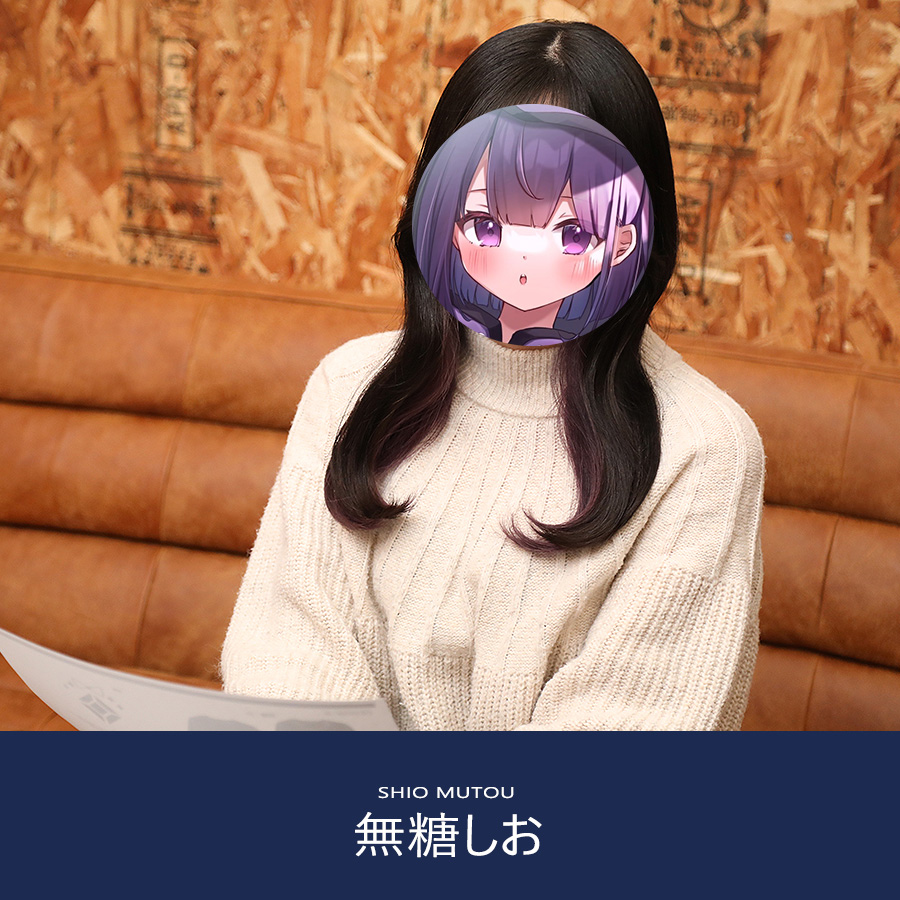 nozomi ishiguro カラフルグラフィティオールインワン スウェット s-l400.jpg