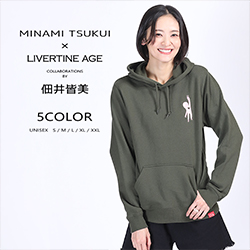 佃井皆美× LIVERTINE AGEコラボ