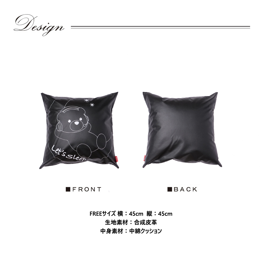 M ANNIVERSARY クッション 受注期間限定！結名美月コラボ企画第3弾！コラボクッション◇結名美月