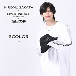 坂田大夢× LIVERTINE AGEコラボ