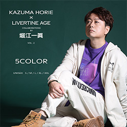 堀江一眞× LIVERTINE AGEコラボ