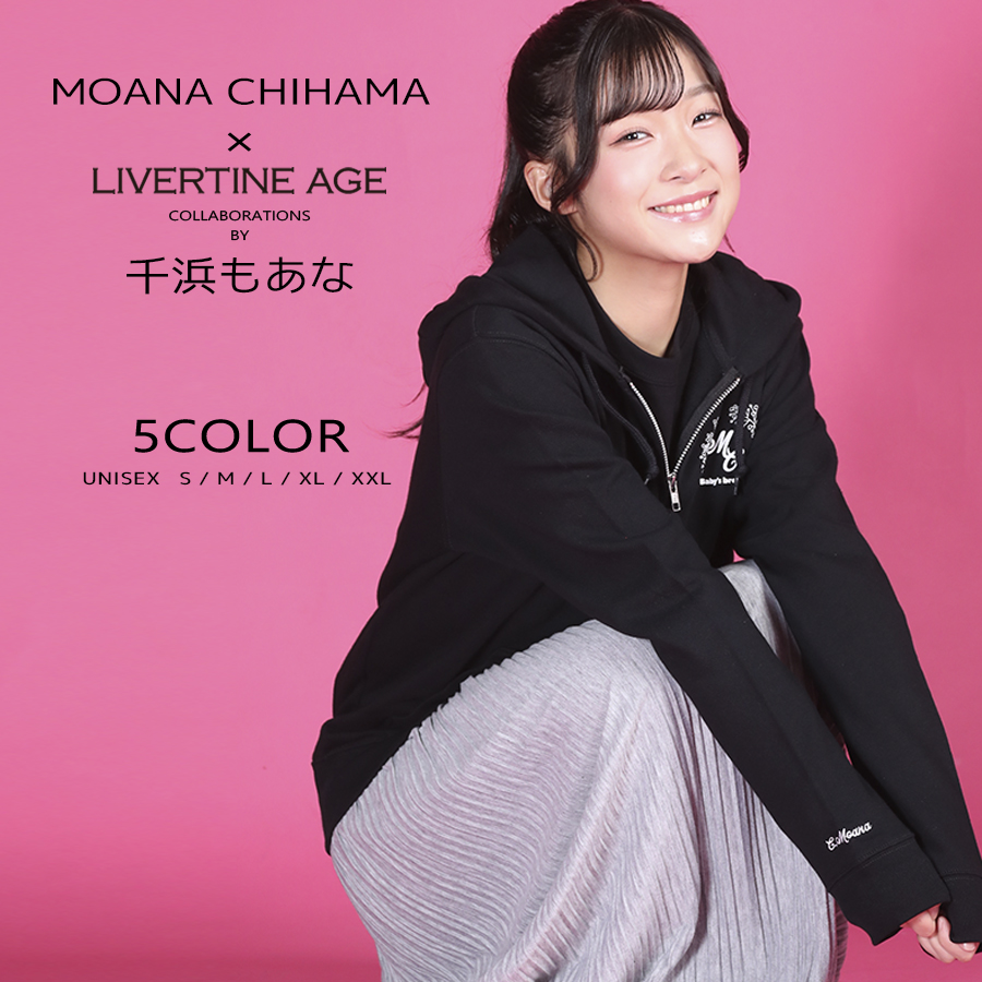 Maa★23200ファッションレディース 受注期間限定！千浜もあなコラボ企画！コラボZIPパーカー◇千浜もあな