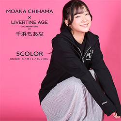 千浜もあな× LIVERTINE AGEコラボ