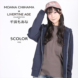 千浜もあな× LIVERTINE AGEコラボ