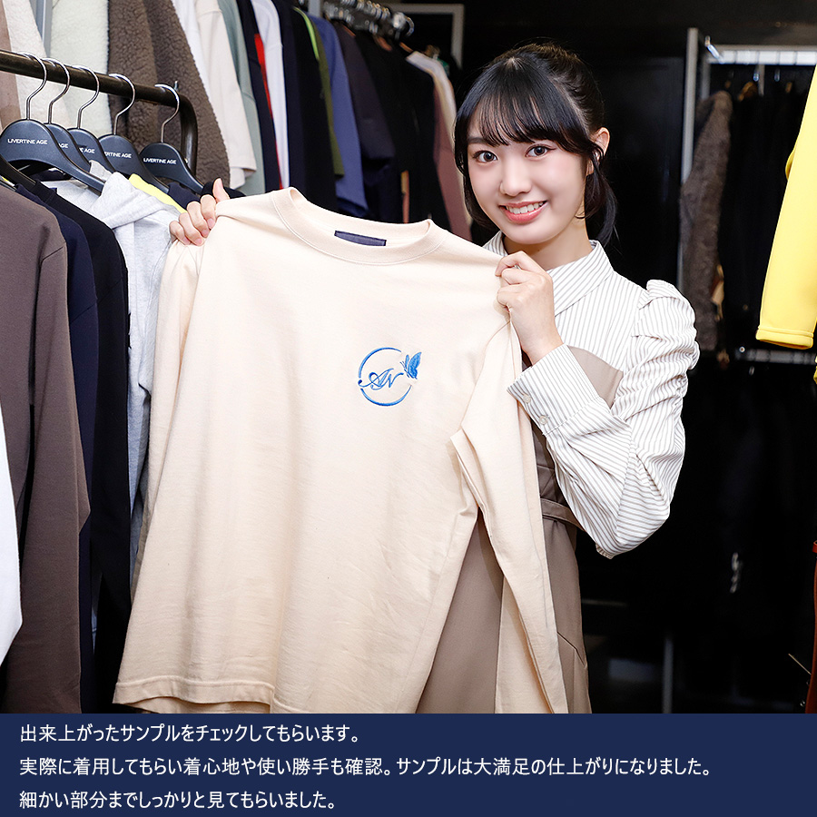 受注期間限定！青山菜花コラボ企画！コラボトートバッグ◇青山菜花