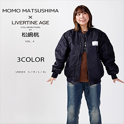 松嶋桃× LIVERTINE AGEコラボ
