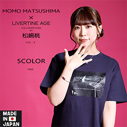 松嶋桃× LIVERTINE AGEコラボ