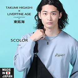 東拓海× LIVERTINE AGEコラボ
