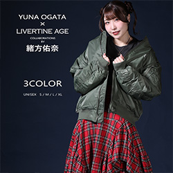 緒方佑奈× LIVERTINE AGEコラボ
