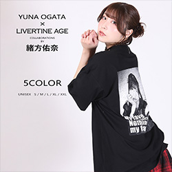 緒方佑奈× LIVERTINE AGEコラボ