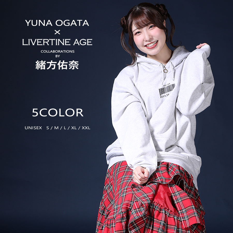 受注期間限定！緒方佑奈コラボ企画！コラボプルオーバーパーカー◇緒方佑奈