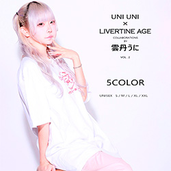 雲丹うに× LIVERTINE AGEコラボ