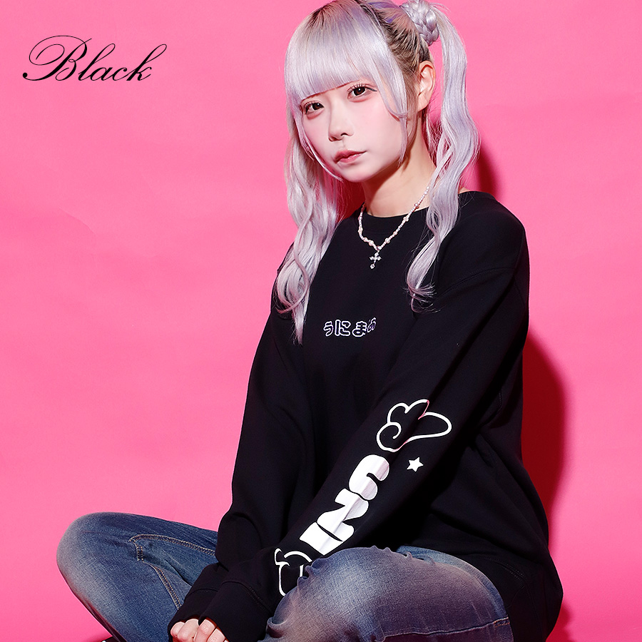 COMOLI ブラック トレーナー XL 定価37400円　新品同様 受注期間限定！雲丹うにコラボ企画第2弾！コラボトレーナー◇雲丹うに