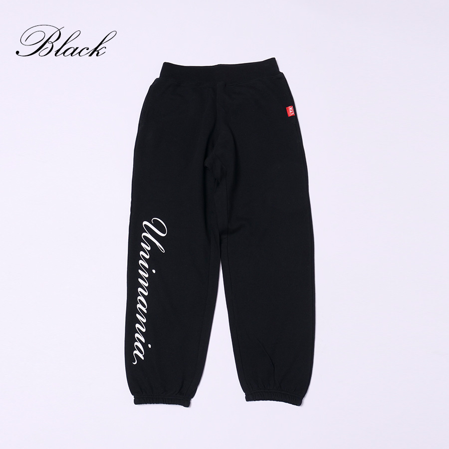 受注期間限定！雲丹うにコラボ企画第2弾！コラボスウェットパンツ