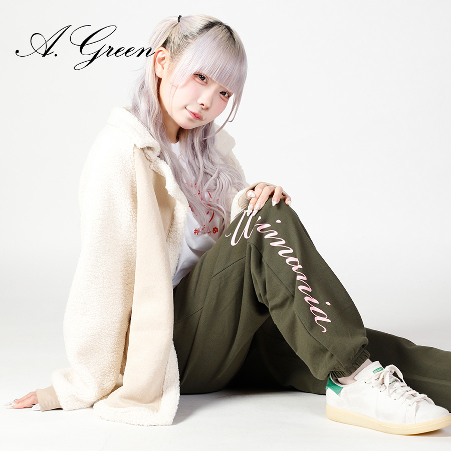 受注期間限定！雲丹うにコラボ企画第2弾！コラボスウェットパンツ