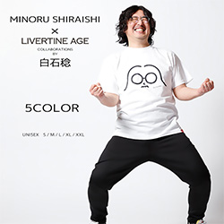 白石稔× LIVERTINE AGEコラボ