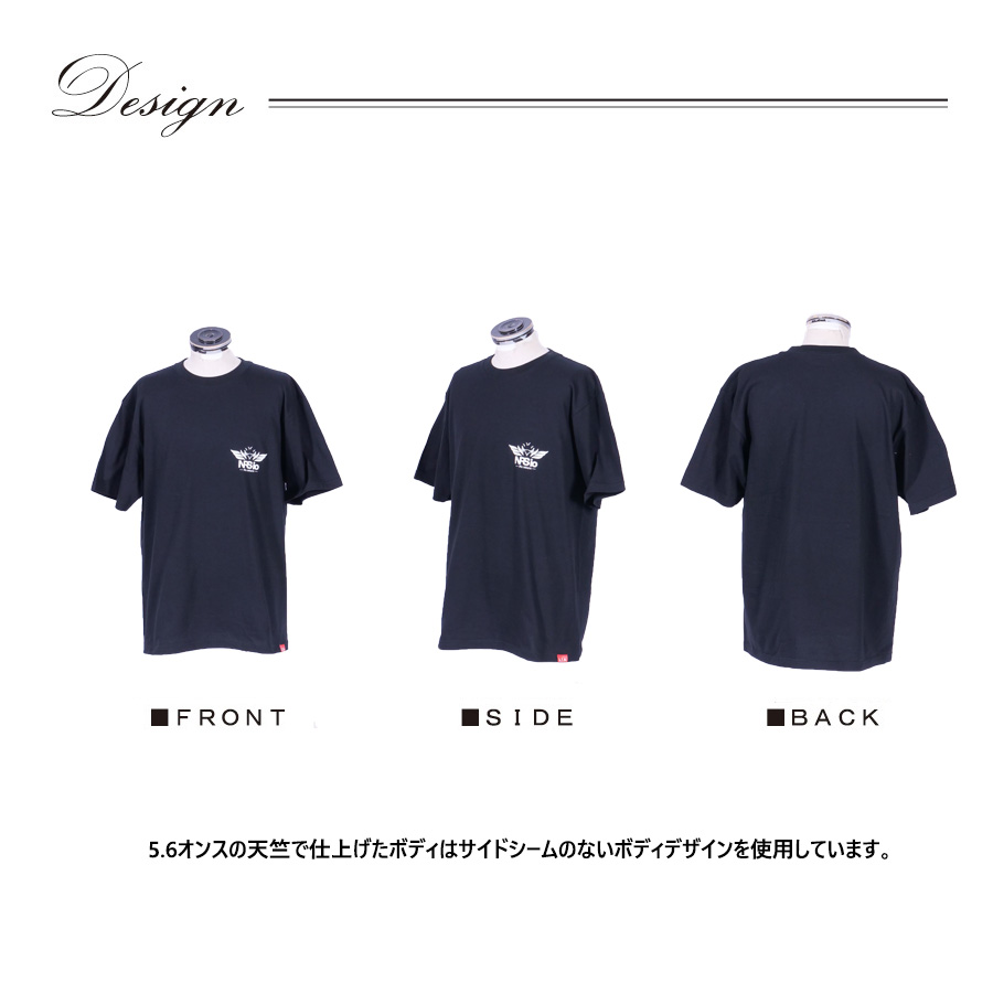 受注期間限定！のりしおちゃんねるコラボ企画！コラボ半袖Tシャツ