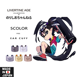のりしおちゃんねる× LIVERTINE AGEコラボ