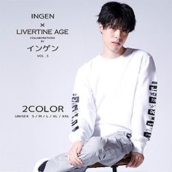 インゲン× LIVERTINE AGEコラボ