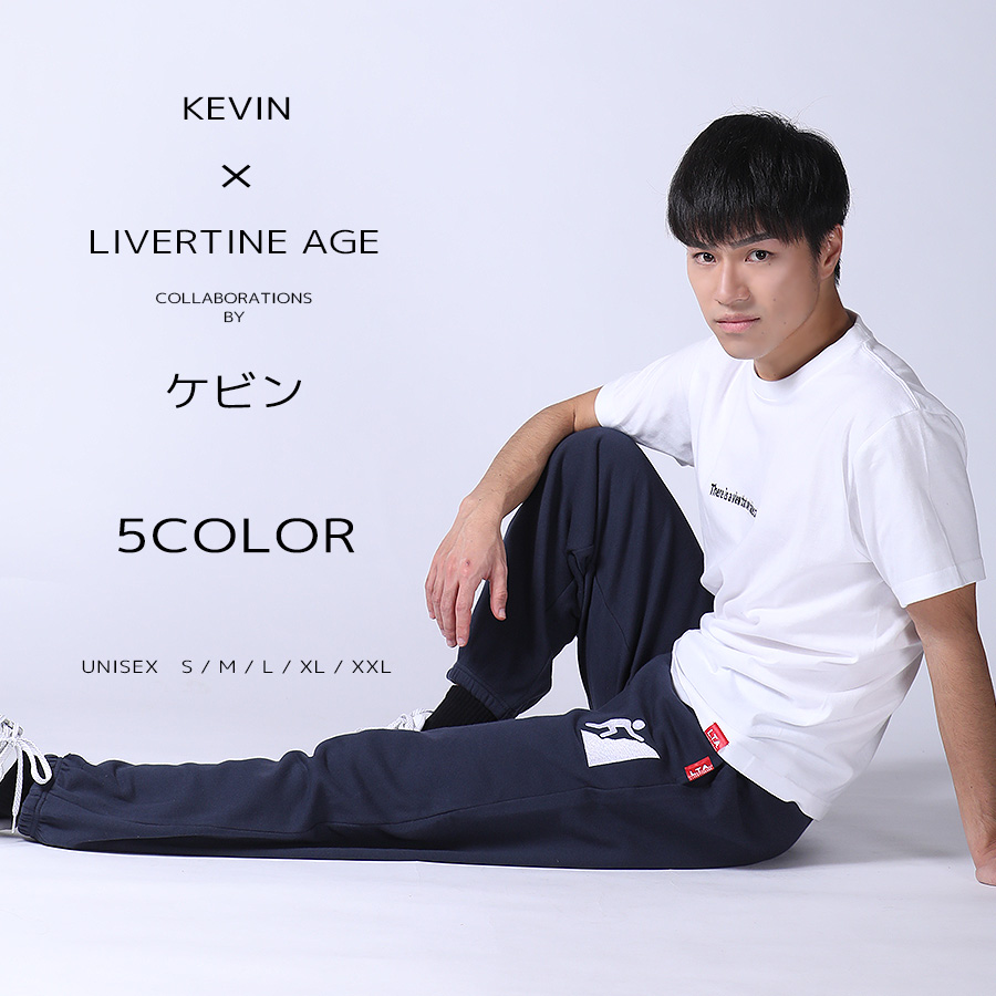 受注期間限定！ケビンコラボ企画！コラボスウェットパンツ◇ケビン
