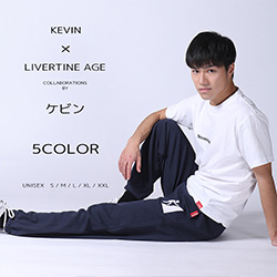 ケビン× LIVERTINE AGEコラボ