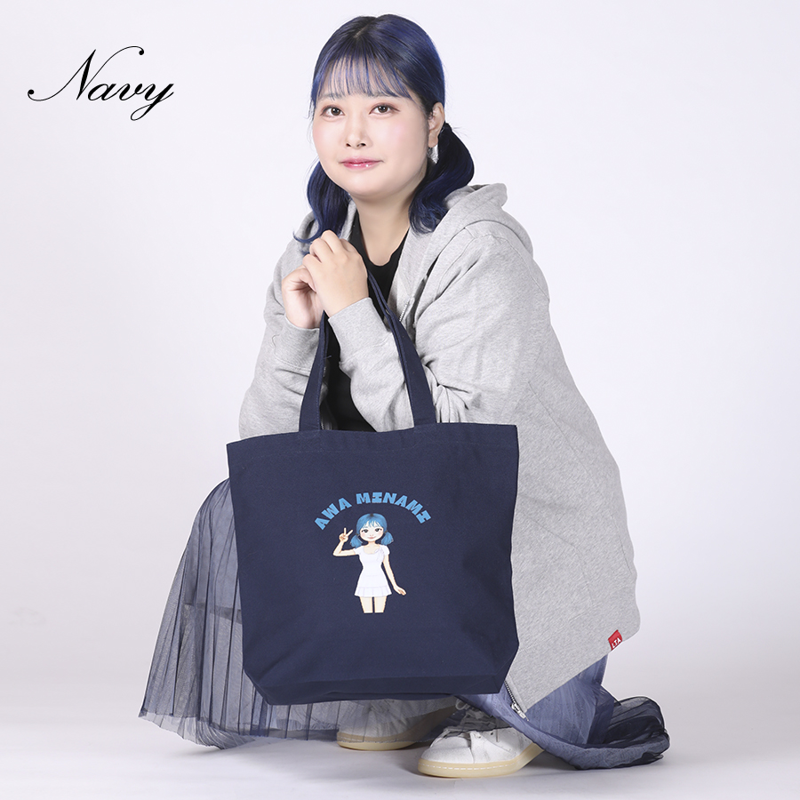 受注期間限定！阿波みなみコラボ企画！コラボトートバッグ◇阿波みなみ