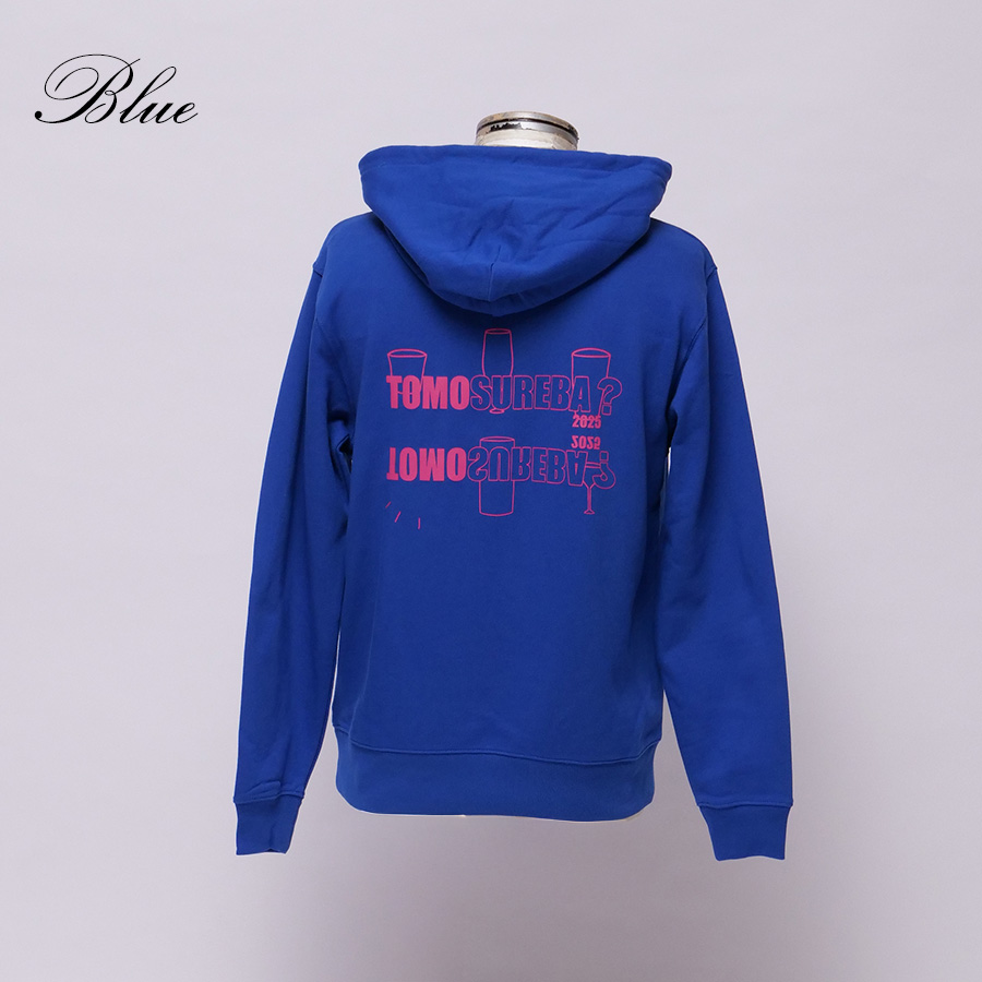 受注期間限定！トモすれば…⁉コラボ企画第4弾！コラボプル