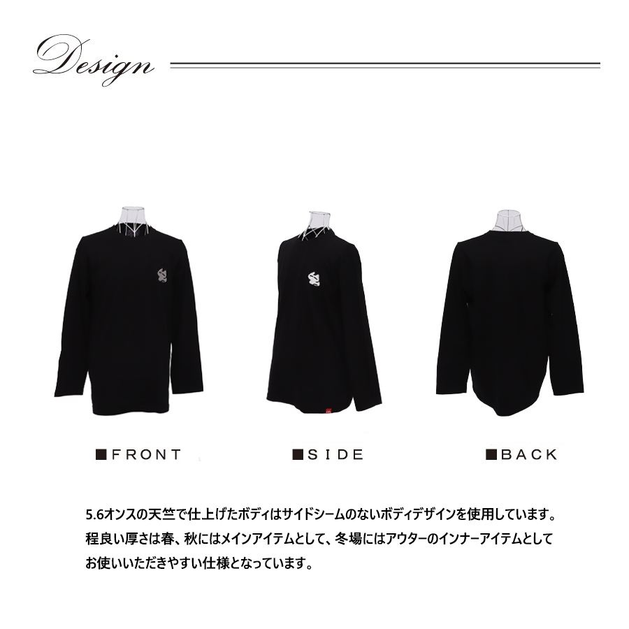 受注期間限定！ナナくんコラボ企画！コラボ長袖Tシャツ◇ナナくん