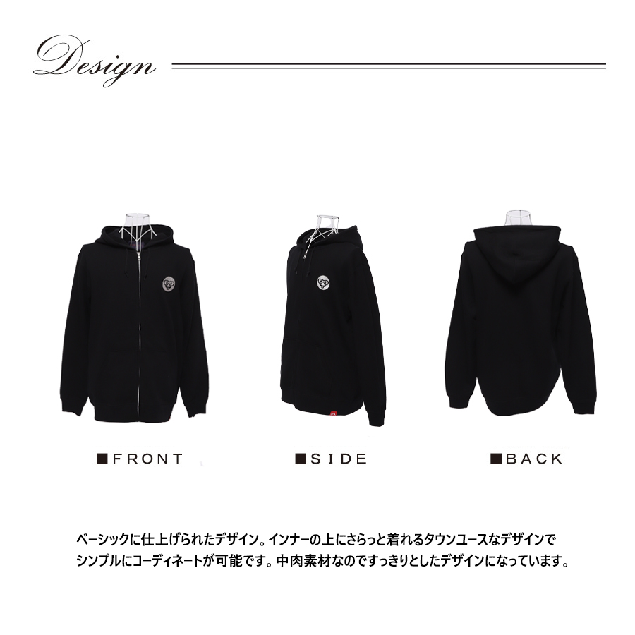 受注期間限定！ナナくんコラボ企画！コラボZIPパーカー◇ナナくん