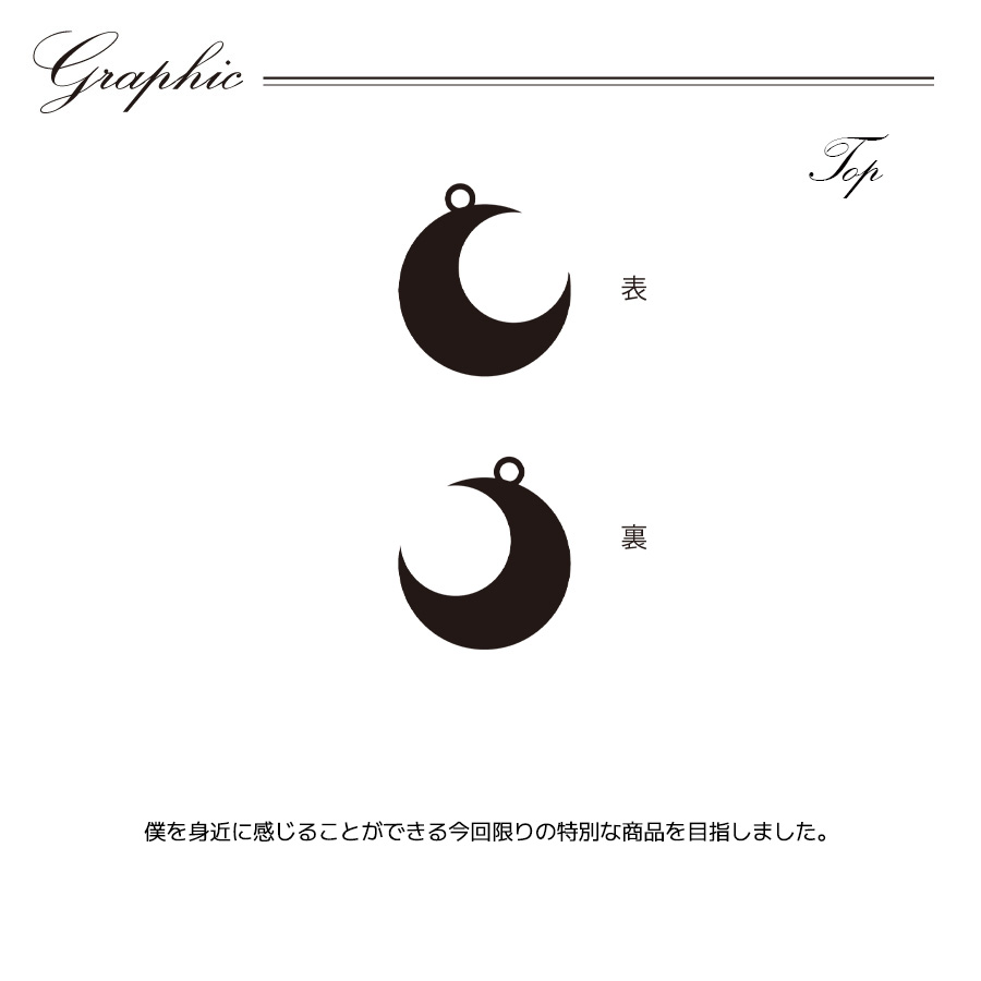 受注期間限定！ナナくんコラボ企画！コラボネックレス◇ナナくん