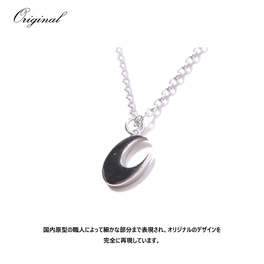 受注期間限定！ナナくんコラボ企画！コラボネックレス◇ナナくん