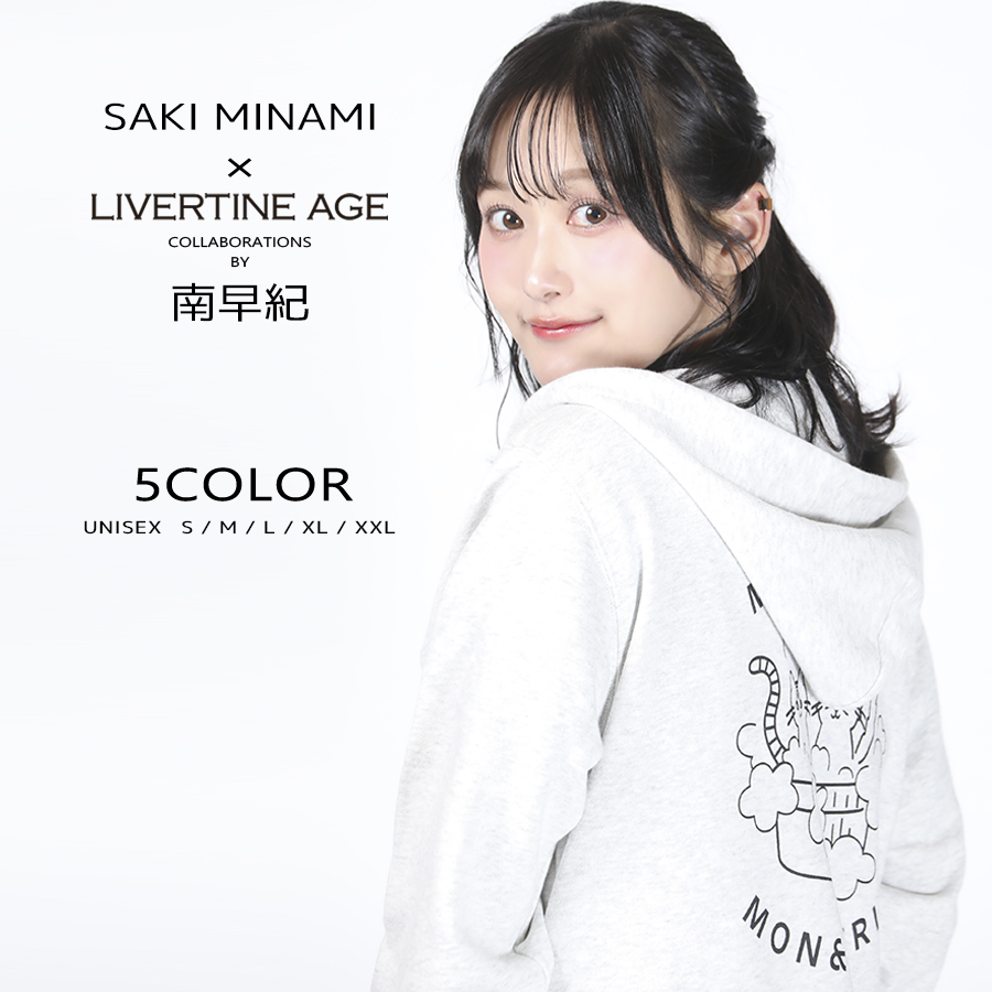 LIVERTINE AGE 矢野妃菜喜 コラボ パーカー ホワイト Lサイズ 受注期間限定！矢野妃菜喜コラボ企画！コラボキャップ◇矢野妃菜喜