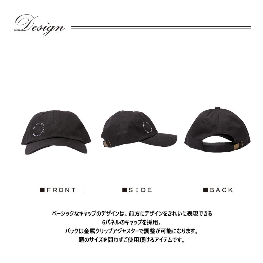 受注期間限定！長沢菜々香コラボ企画！コラボキャップ◇長沢菜々香