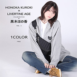 黒木ほの香× LIVERTINE AGEコラボ