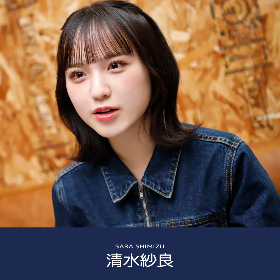 受注期間限定！清水紗良コラボ企画！コラボプルオーバーパーカー◇清水紗良