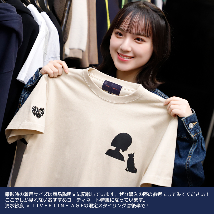 受注期間限定！清水紗良コラボ企画！コラボプルオーバーパーカー◇清水紗良