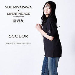 宮沢友× LIVERTINE AGEコラボ