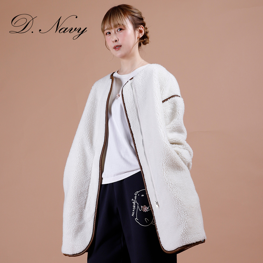 受注期間限定！桜咲千依コラボ企画第9弾！コラボスウェットパンツ◇桜