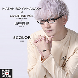 山中真尋× LIVERTINE AGEコラボ