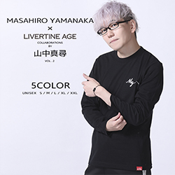 山中真尋× LIVERTINE AGEコラボ