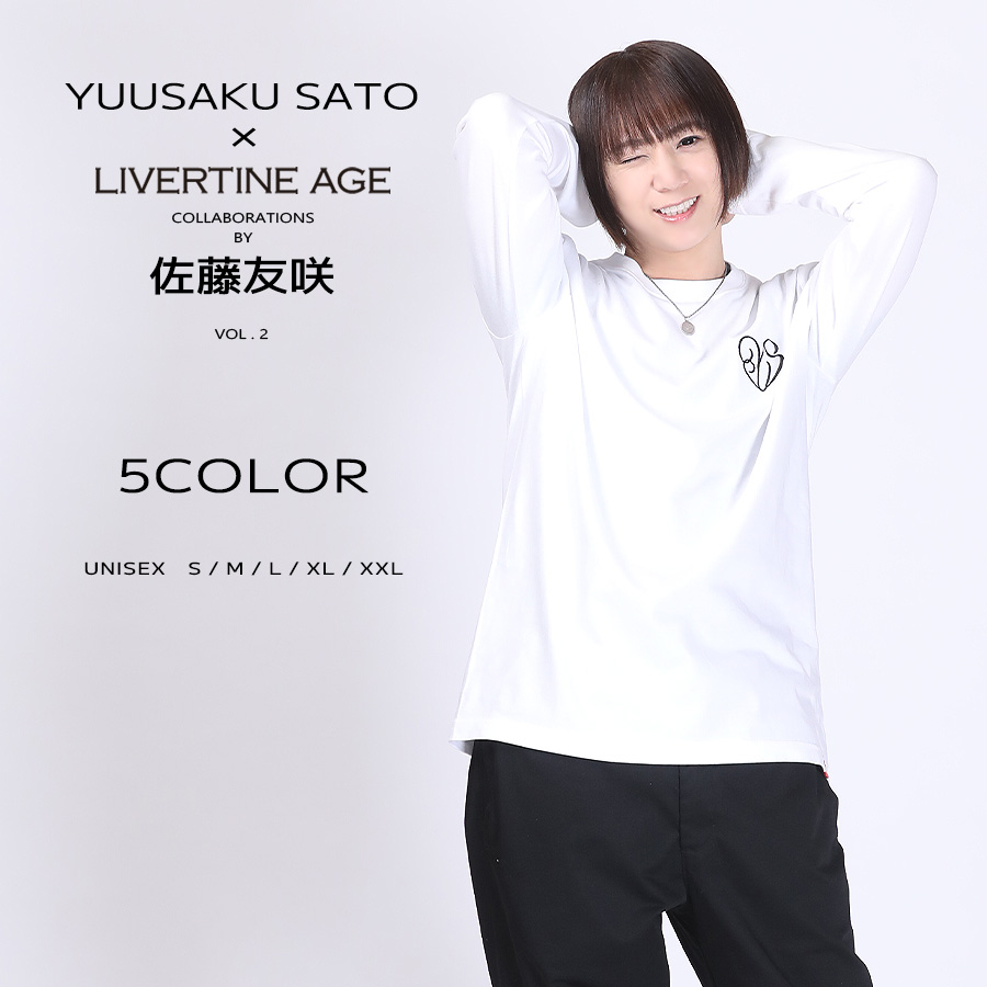 受注期間限定！佐藤友咲コラボ企画第2弾！コラボ長袖Tシャツ◇佐藤友咲