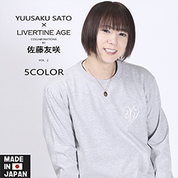 佐藤友咲× LIVERTINE AGEコラボ