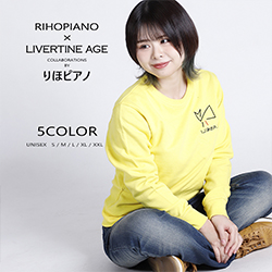 りほピアノ× LIVERTINE AGEコラボ
