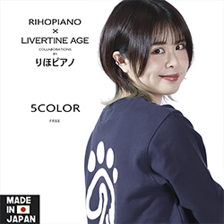 りほピアノ× LIVERTINE AGEコラボ