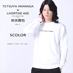 岩永徹也× LIVERTINE AGEコラボ