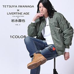 岩永徹也× LIVERTINE AGEコラボ