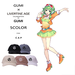 GUMI× LIVERTINE AGEコラボ