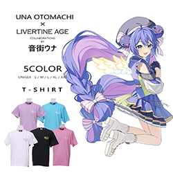 音街ウナ× LIVERTINE AGEコラボ